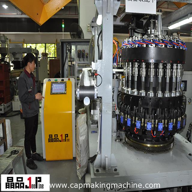 Plastic Cap Moulding Machine Plastic Cap Moulding Machine